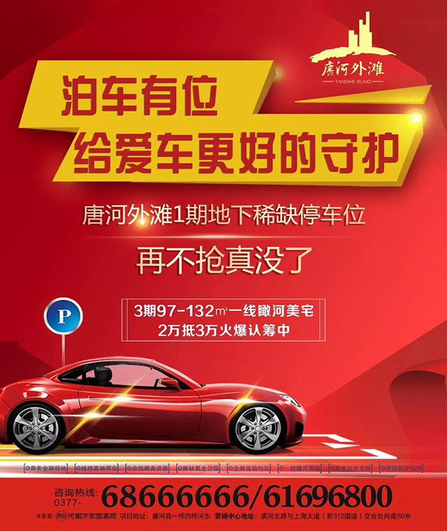 &#113;&#121;&#21315;&#20159;&#45;&#113;&#121;&#21315;&#20159;&#40;&#20013;&#22269;&#41;&#19968;&#31449;&#24335;&#26381;&#21153;&#23448;&#26041;&#32593;&#31449;