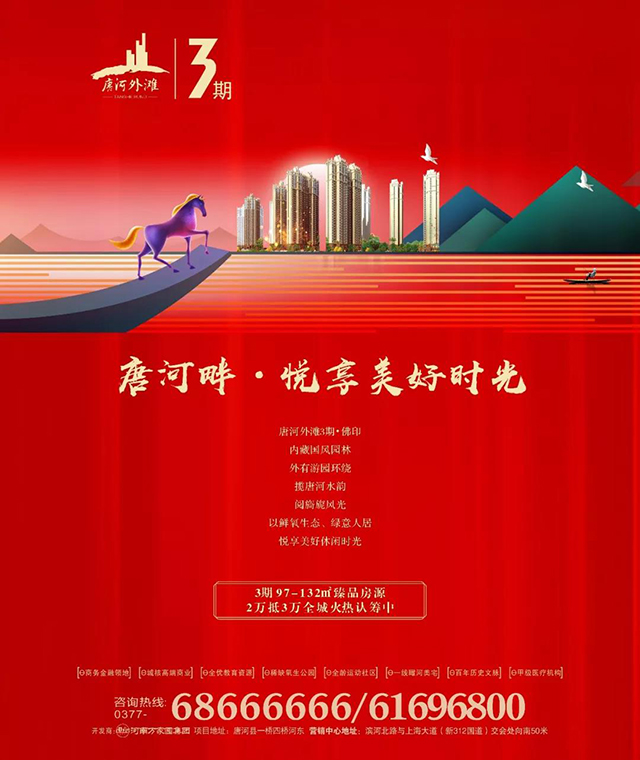 &#113;&#121;&#21315;&#20159;&#45;&#113;&#121;&#21315;&#20159;&#40;&#20013;&#22269;&#41;&#19968;&#31449;&#24335;&#26381;&#21153;&#23448;&#26041;&#32593;&#31449;
