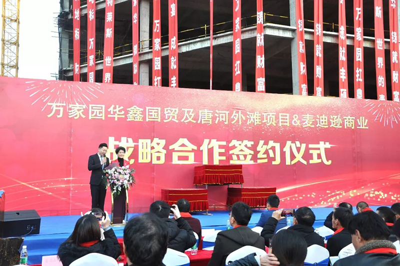 &#113;&#121;&#21315;&#20159;&#45;&#113;&#121;&#21315;&#20159;&#40;&#20013;&#22269;&#41;&#19968;&#31449;&#24335;&#26381;&#21153;&#23448;&#26041;&#32593;&#31449;