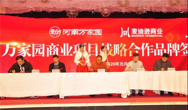 &#113;&#121;&#21315;&#20159;&#45;&#113;&#121;&#21315;&#20159;&#40;&#20013;&#22269;&#41;&#19968;&#31449;&#24335;&#26381;&#21153;&#23448;&#26041;&#32593;&#31449;