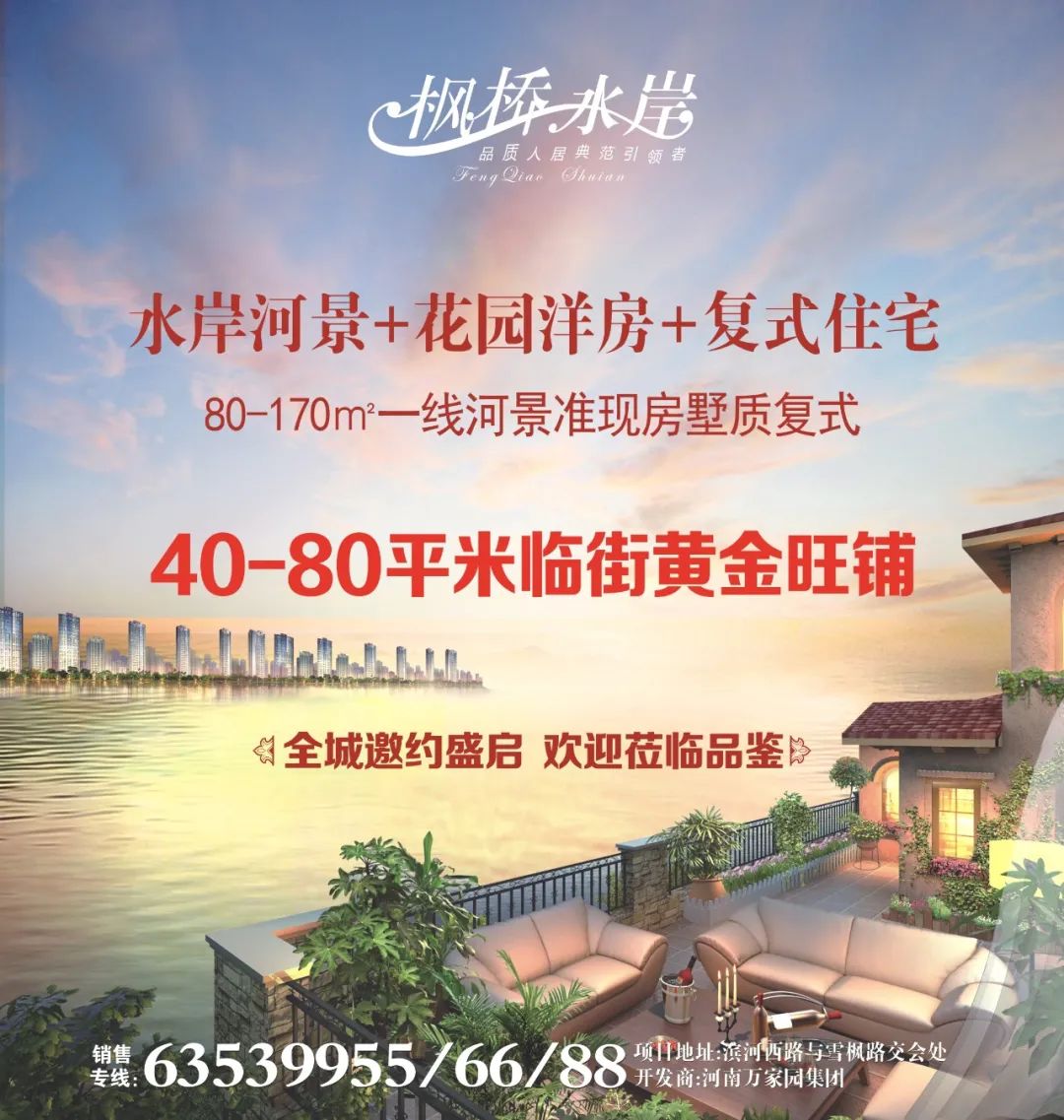 &#113;&#121;&#21315;&#20159;&#45;&#113;&#121;&#21315;&#20159;&#40;&#20013;&#22269;&#41;&#19968;&#31449;&#24335;&#26381;&#21153;&#23448;&#26041;&#32593;&#31449;