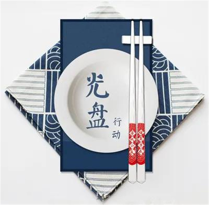&#113;&#121;&#21315;&#20159;&#45;&#113;&#121;&#21315;&#20159;&#40;&#20013;&#22269;&#41;&#19968;&#31449;&#24335;&#26381;&#21153;&#23448;&#26041;&#32593;&#31449;