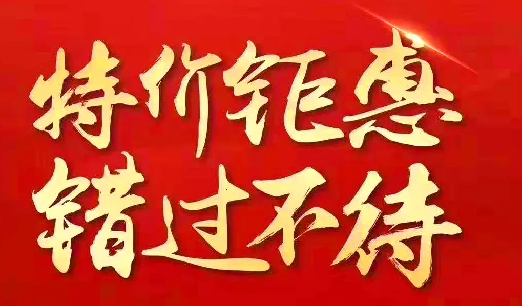 &#113;&#121;&#21315;&#20159;&#45;&#113;&#121;&#21315;&#20159;&#40;&#20013;&#22269;&#41;&#19968;&#31449;&#24335;&#26381;&#21153;&#23448;&#26041;&#32593;&#31449;