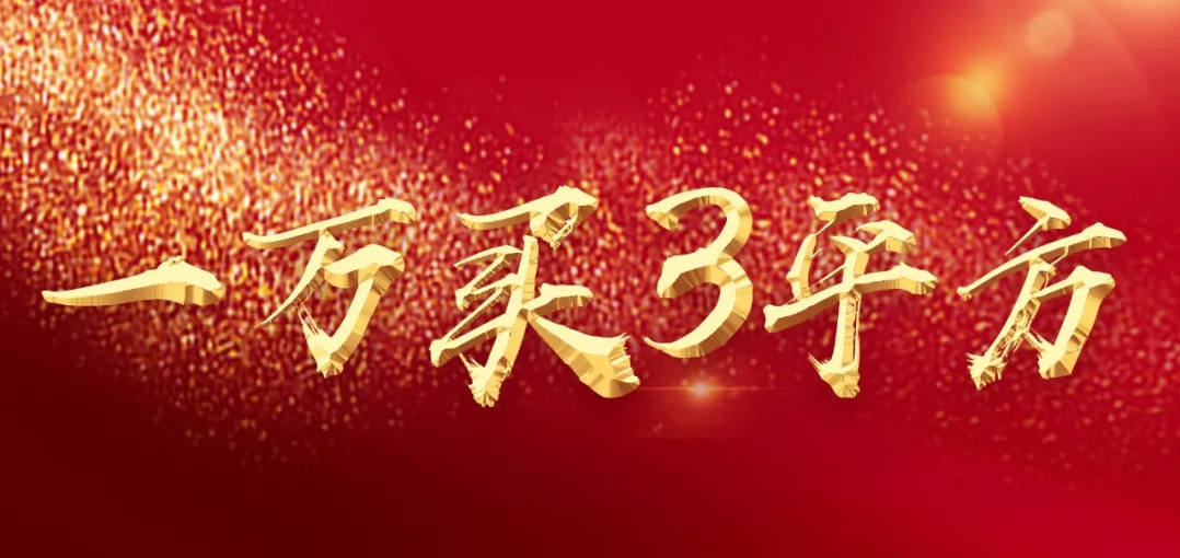 &#113;&#121;&#21315;&#20159;&#45;&#113;&#121;&#21315;&#20159;&#40;&#20013;&#22269;&#41;&#19968;&#31449;&#24335;&#26381;&#21153;&#23448;&#26041;&#32593;&#31449;