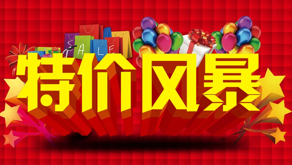 &#113;&#121;&#21315;&#20159;&#45;&#113;&#121;&#21315;&#20159;&#40;&#20013;&#22269;&#41;&#19968;&#31449;&#24335;&#26381;&#21153;&#23448;&#26041;&#32593;&#31449;