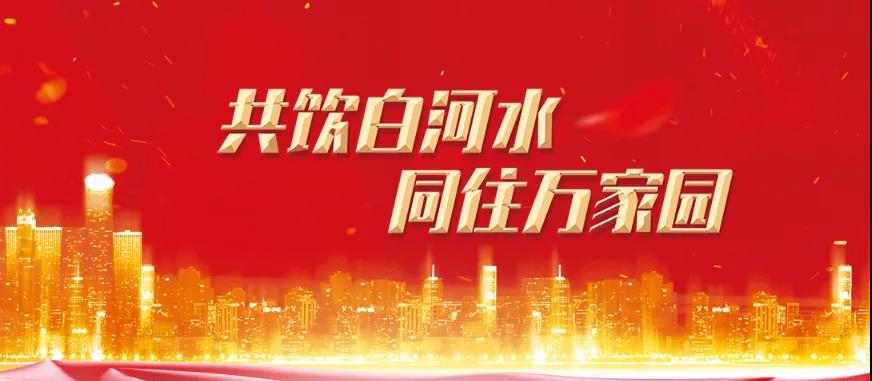 &#113;&#121;&#21315;&#20159;&#45;&#113;&#121;&#21315;&#20159;&#40;&#20013;&#22269;&#41;&#19968;&#31449;&#24335;&#26381;&#21153;&#23448;&#26041;&#32593;&#31449;