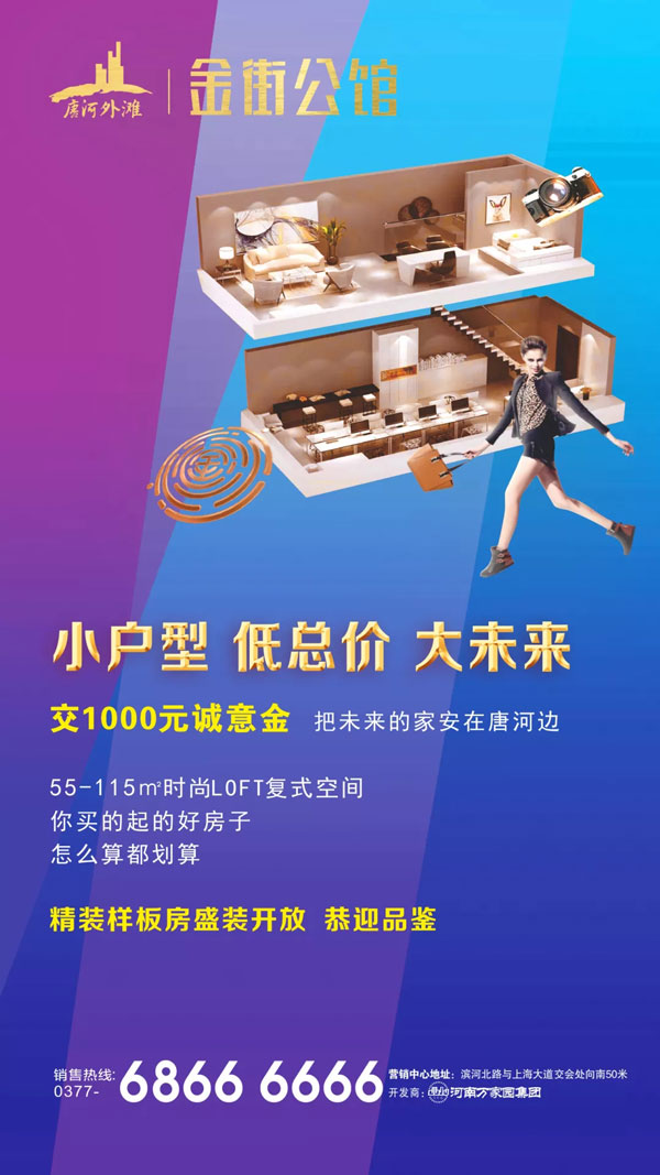 &#113;&#121;&#21315;&#20159;&#45;&#113;&#121;&#21315;&#20159;&#40;&#20013;&#22269;&#41;&#19968;&#31449;&#24335;&#26381;&#21153;&#23448;&#26041;&#32593;&#31449;