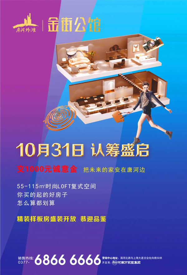 &#113;&#121;&#21315;&#20159;&#45;&#113;&#121;&#21315;&#20159;&#40;&#20013;&#22269;&#41;&#19968;&#31449;&#24335;&#26381;&#21153;&#23448;&#26041;&#32593;&#31449;