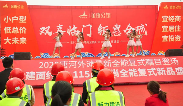 &#113;&#121;&#21315;&#20159;&#45;&#113;&#121;&#21315;&#20159;&#40;&#20013;&#22269;&#41;&#19968;&#31449;&#24335;&#26381;&#21153;&#23448;&#26041;&#32593;&#31449;