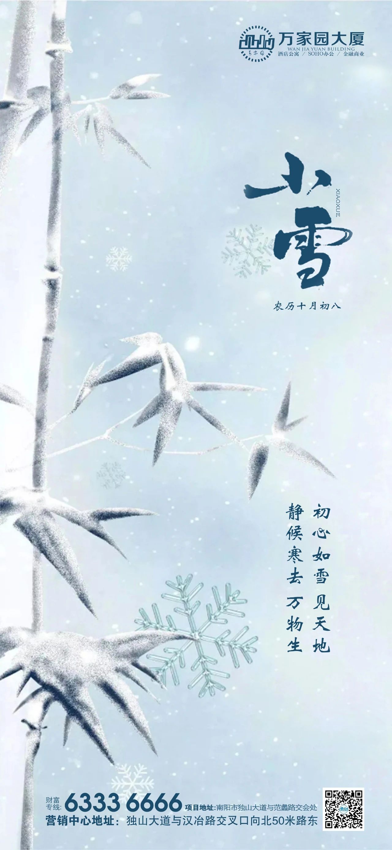&#113;&#121;&#21315;&#20159;&#45;&#113;&#121;&#21315;&#20159;&#40;&#20013;&#22269;&#41;&#19968;&#31449;&#24335;&#26381;&#21153;&#23448;&#26041;&#32593;&#31449;