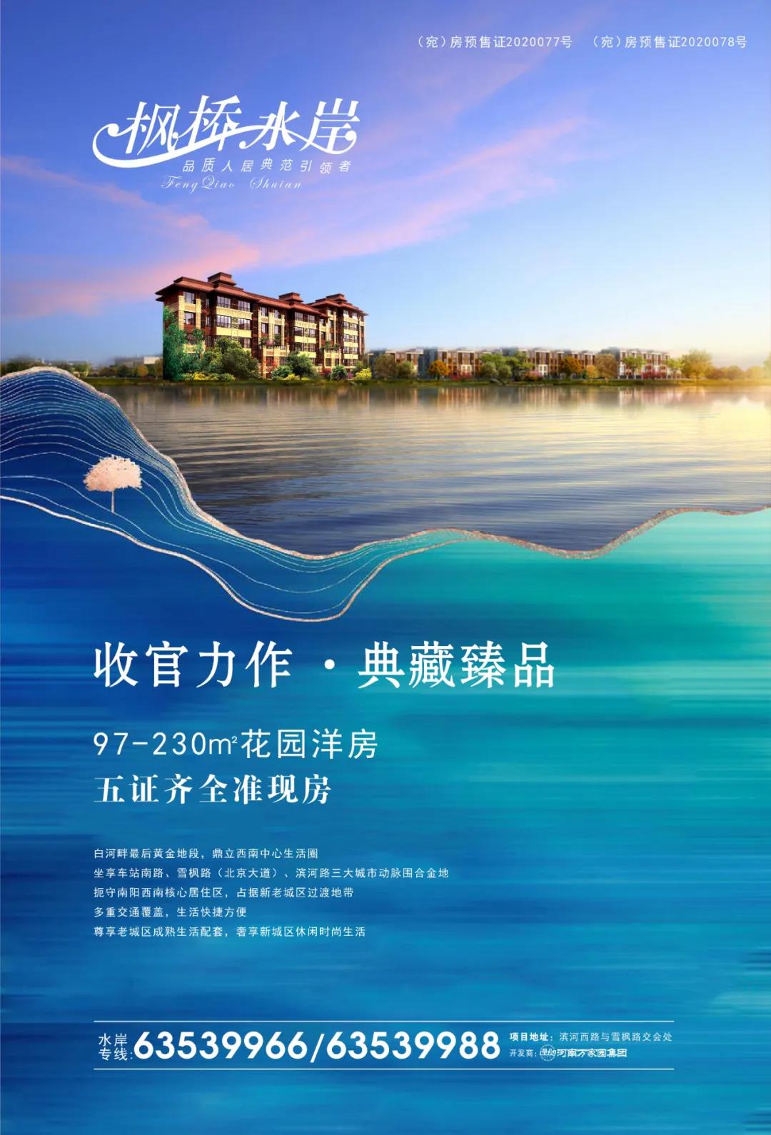 &#113;&#121;&#21315;&#20159;&#45;&#113;&#121;&#21315;&#20159;&#40;&#20013;&#22269;&#41;&#19968;&#31449;&#24335;&#26381;&#21153;&#23448;&#26041;&#32593;&#31449;