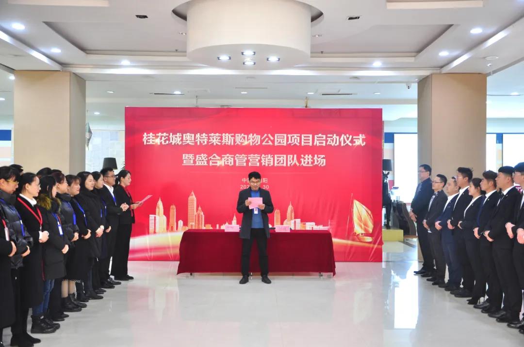 &#113;&#121;&#21315;&#20159;&#45;&#113;&#121;&#21315;&#20159;&#40;&#20013;&#22269;&#41;&#19968;&#31449;&#24335;&#26381;&#21153;&#23448;&#26041;&#32593;&#31449;