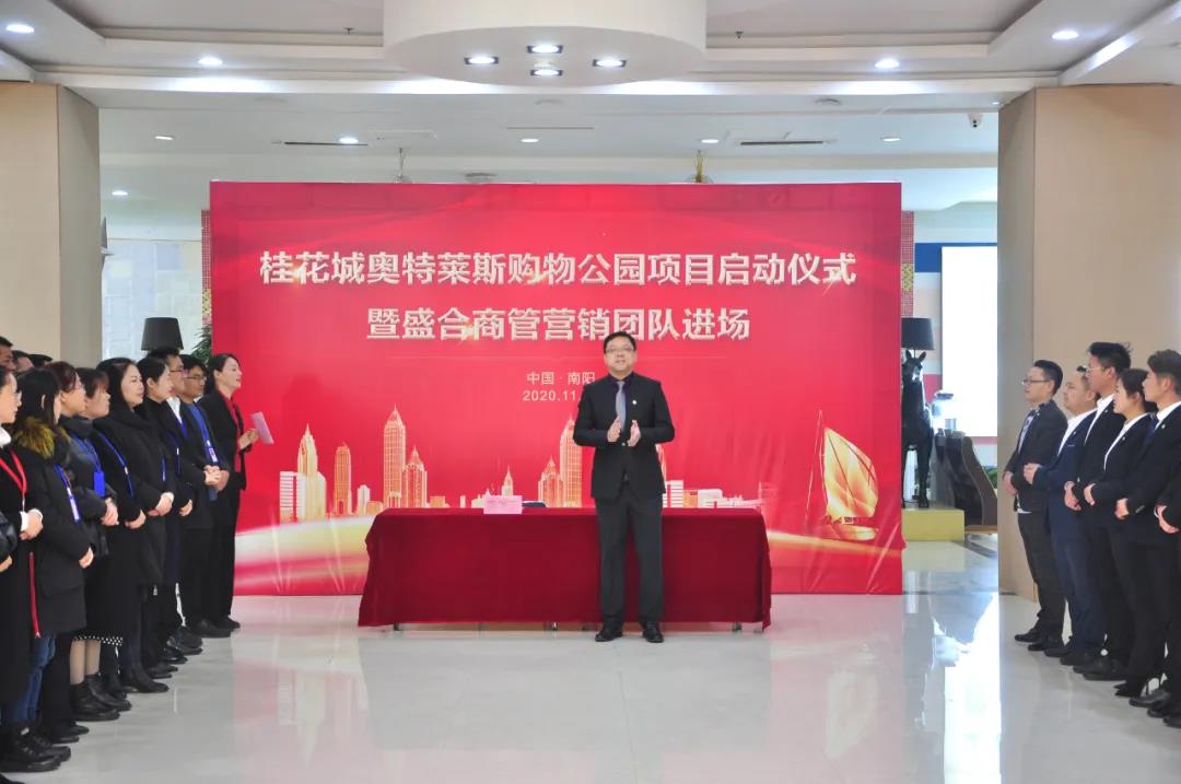 &#113;&#121;&#21315;&#20159;&#45;&#113;&#121;&#21315;&#20159;&#40;&#20013;&#22269;&#41;&#19968;&#31449;&#24335;&#26381;&#21153;&#23448;&#26041;&#32593;&#31449;