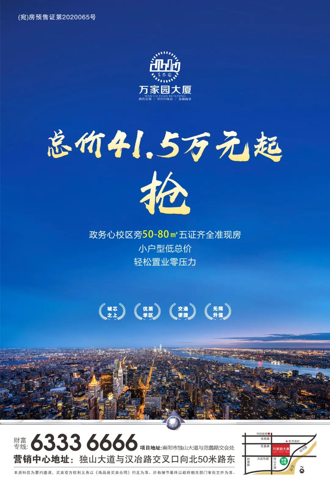 &#113;&#121;&#21315;&#20159;&#45;&#113;&#121;&#21315;&#20159;&#40;&#20013;&#22269;&#41;&#19968;&#31449;&#24335;&#26381;&#21153;&#23448;&#26041;&#32593;&#31449;