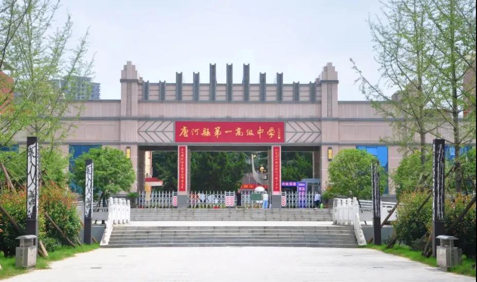 &#113;&#121;&#21315;&#20159;&#45;&#113;&#121;&#21315;&#20159;&#40;&#20013;&#22269;&#41;&#19968;&#31449;&#24335;&#26381;&#21153;&#23448;&#26041;&#32593;&#31449;