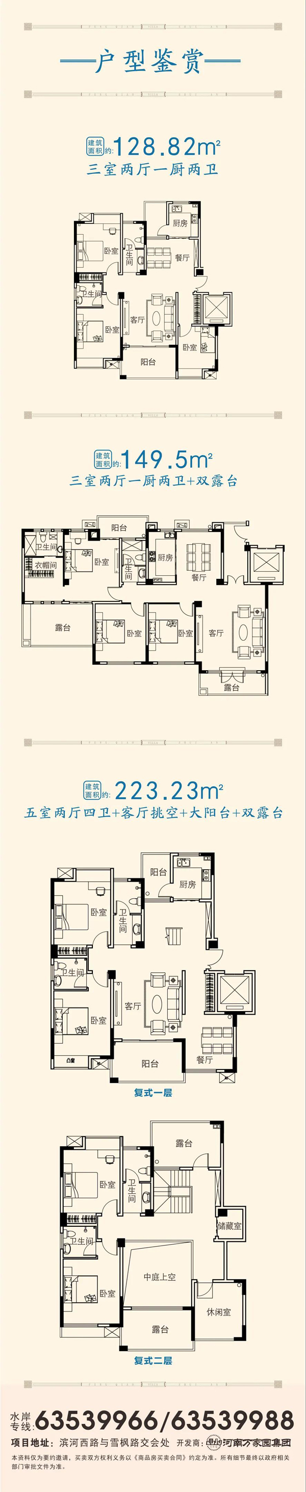 &#113;&#121;&#21315;&#20159;&#45;&#113;&#121;&#21315;&#20159;&#40;&#20013;&#22269;&#41;&#19968;&#31449;&#24335;&#26381;&#21153;&#23448;&#26041;&#32593;&#31449;