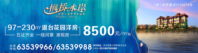&#113;&#121;&#21315;&#20159;&#45;&#113;&#121;&#21315;&#20159;&#40;&#20013;&#22269;&#41;&#19968;&#31449;&#24335;&#26381;&#21153;&#23448;&#26041;&#32593;&#31449;