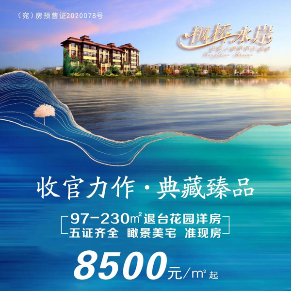 &#113;&#121;&#21315;&#20159;&#45;&#113;&#121;&#21315;&#20159;&#40;&#20013;&#22269;&#41;&#19968;&#31449;&#24335;&#26381;&#21153;&#23448;&#26041;&#32593;&#31449;