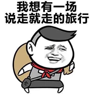 &#113;&#121;&#21315;&#20159;&#45;&#113;&#121;&#21315;&#20159;&#40;&#20013;&#22269;&#41;&#19968;&#31449;&#24335;&#26381;&#21153;&#23448;&#26041;&#32593;&#31449;