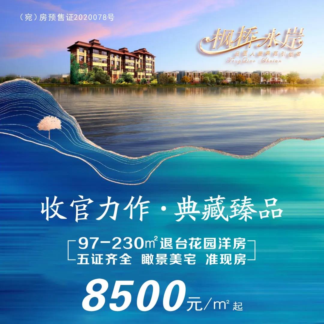 &#113;&#121;&#21315;&#20159;&#45;&#113;&#121;&#21315;&#20159;&#40;&#20013;&#22269;&#41;&#19968;&#31449;&#24335;&#26381;&#21153;&#23448;&#26041;&#32593;&#31449;