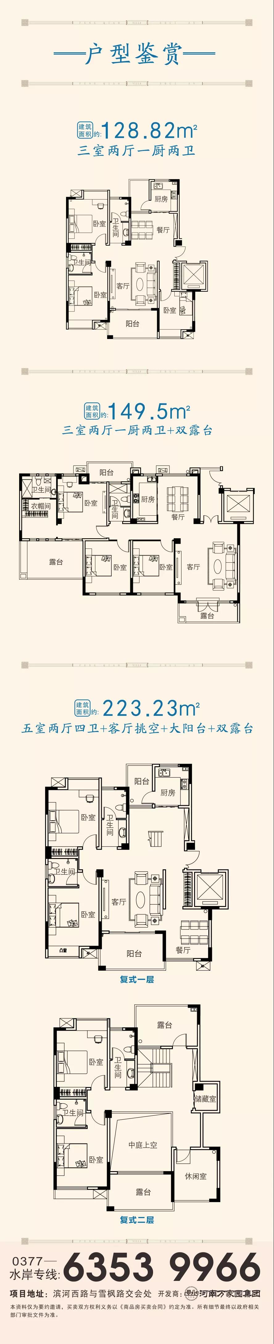 &#113;&#121;&#21315;&#20159;&#45;&#113;&#121;&#21315;&#20159;&#40;&#20013;&#22269;&#41;&#19968;&#31449;&#24335;&#26381;&#21153;&#23448;&#26041;&#32593;&#31449;