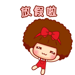 &#113;&#121;&#21315;&#20159;&#45;&#113;&#121;&#21315;&#20159;&#40;&#20013;&#22269;&#41;&#19968;&#31449;&#24335;&#26381;&#21153;&#23448;&#26041;&#32593;&#31449;