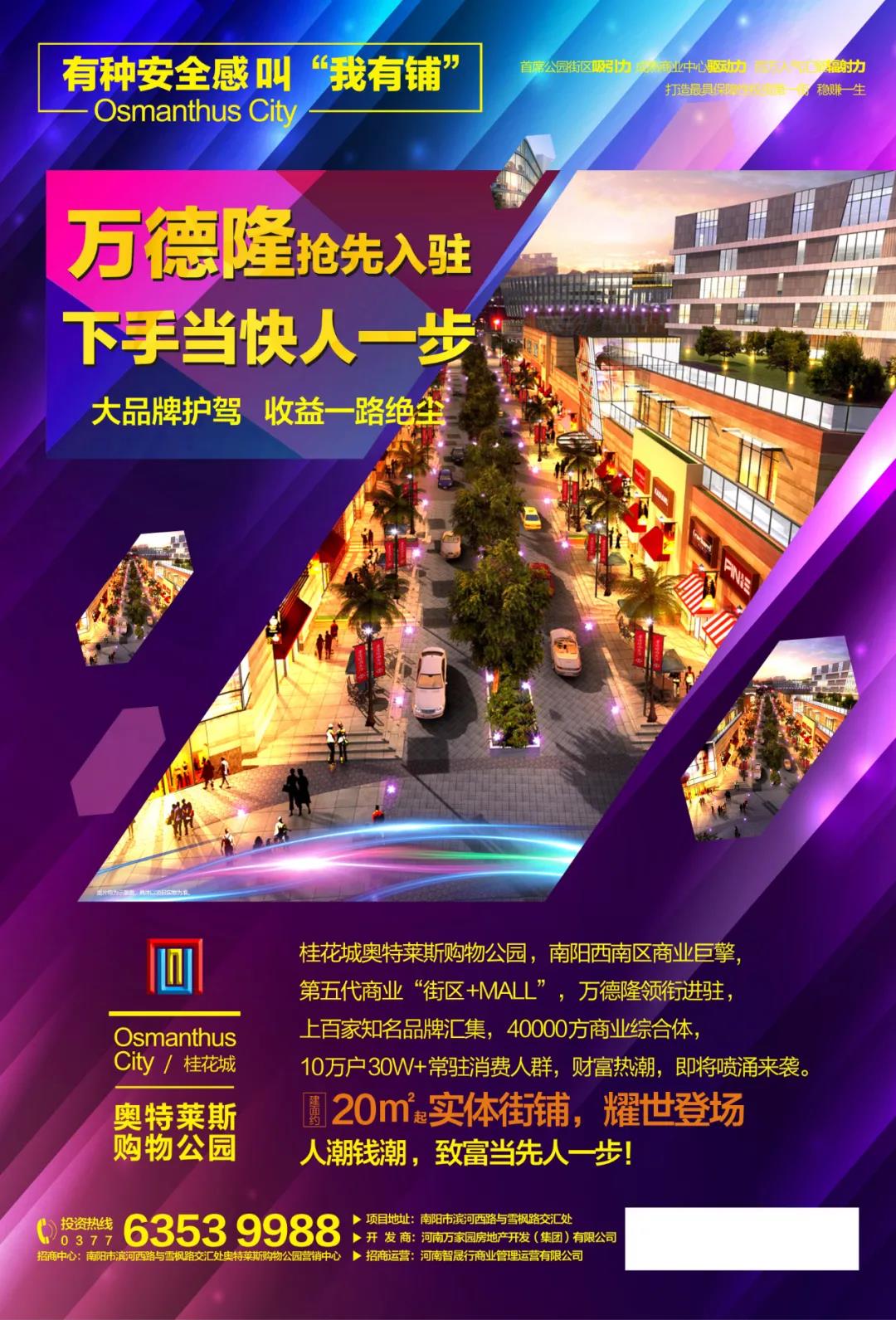 &#113;&#121;&#21315;&#20159;&#45;&#113;&#121;&#21315;&#20159;&#40;&#20013;&#22269;&#41;&#19968;&#31449;&#24335;&#26381;&#21153;&#23448;&#26041;&#32593;&#31449;