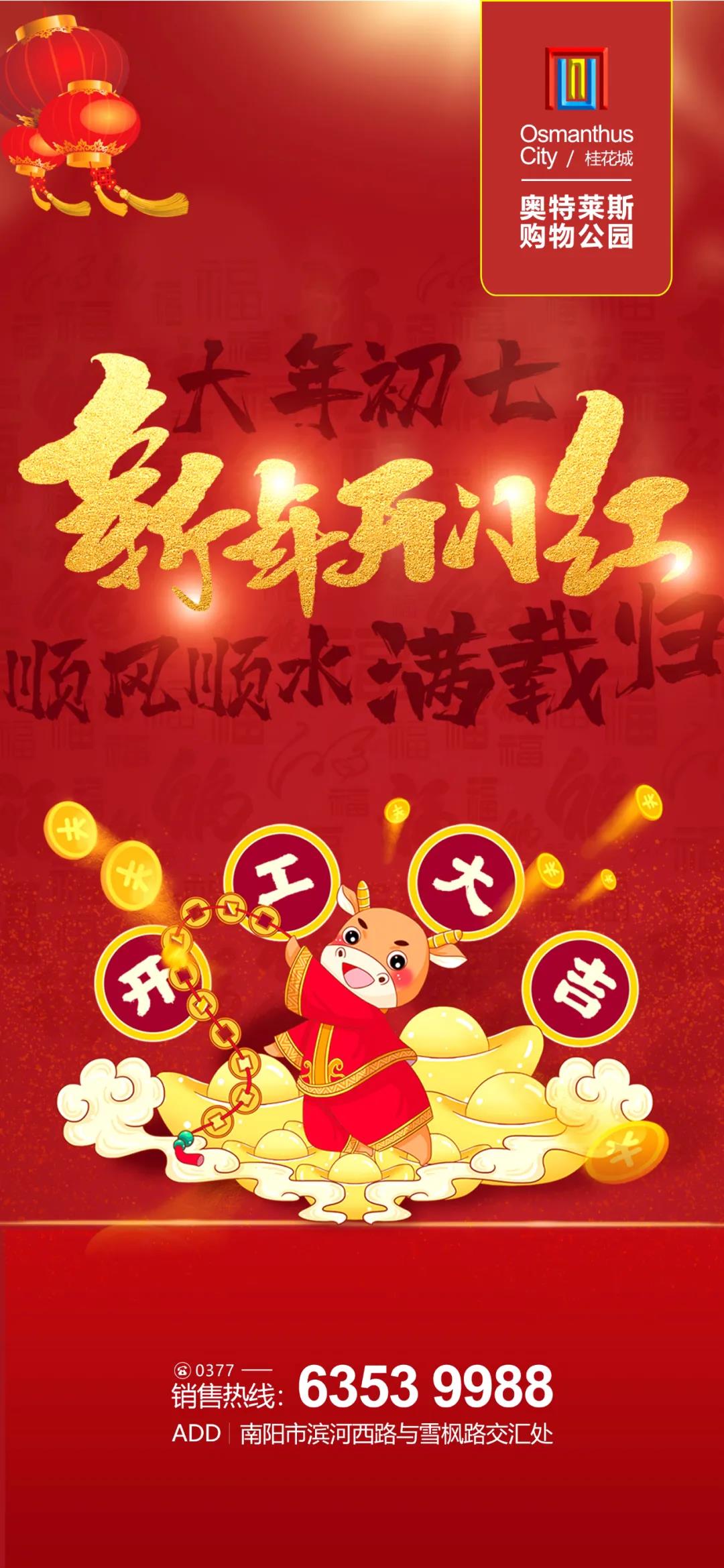 &#113;&#121;&#21315;&#20159;&#45;&#113;&#121;&#21315;&#20159;&#40;&#20013;&#22269;&#41;&#19968;&#31449;&#24335;&#26381;&#21153;&#23448;&#26041;&#32593;&#31449;