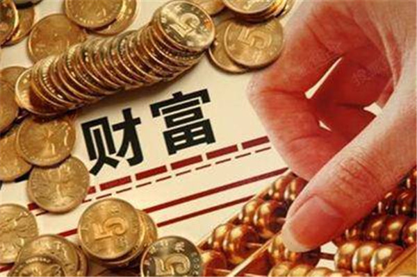 &#113;&#121;&#21315;&#20159;&#45;&#113;&#121;&#21315;&#20159;&#40;&#20013;&#22269;&#41;&#19968;&#31449;&#24335;&#26381;&#21153;&#23448;&#26041;&#32593;&#31449;