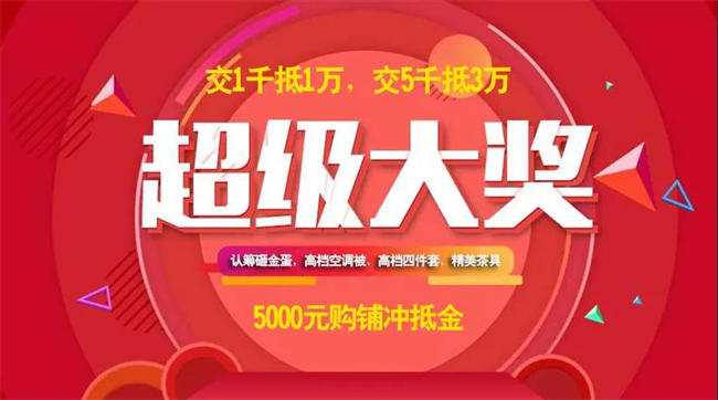 &#113;&#121;&#21315;&#20159;&#45;&#113;&#121;&#21315;&#20159;&#40;&#20013;&#22269;&#41;&#19968;&#31449;&#24335;&#26381;&#21153;&#23448;&#26041;&#32593;&#31449;