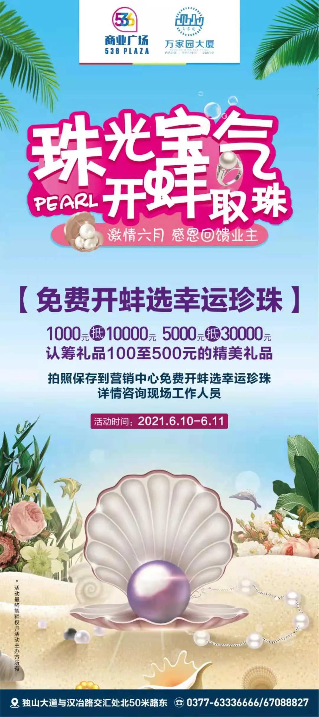 &#113;&#121;&#21315;&#20159;&#45;&#113;&#121;&#21315;&#20159;&#40;&#20013;&#22269;&#41;&#19968;&#31449;&#24335;&#26381;&#21153;&#23448;&#26041;&#32593;&#31449;