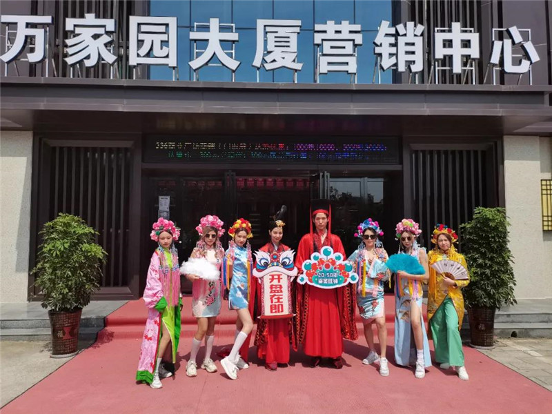 &#113;&#121;&#21315;&#20159;&#45;&#113;&#121;&#21315;&#20159;&#40;&#20013;&#22269;&#41;&#19968;&#31449;&#24335;&#26381;&#21153;&#23448;&#26041;&#32593;&#31449;