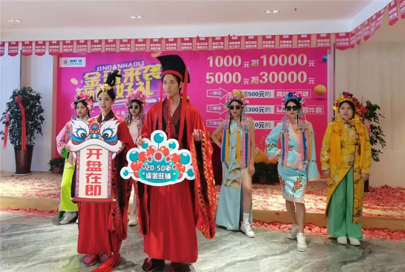 &#113;&#121;&#21315;&#20159;&#45;&#113;&#121;&#21315;&#20159;&#40;&#20013;&#22269;&#41;&#19968;&#31449;&#24335;&#26381;&#21153;&#23448;&#26041;&#32593;&#31449;