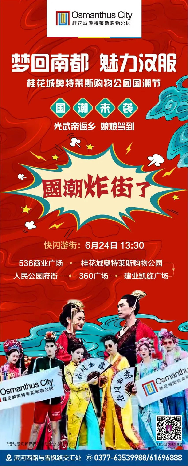&#113;&#121;&#21315;&#20159;&#45;&#113;&#121;&#21315;&#20159;&#40;&#20013;&#22269;&#41;&#19968;&#31449;&#24335;&#26381;&#21153;&#23448;&#26041;&#32593;&#31449;