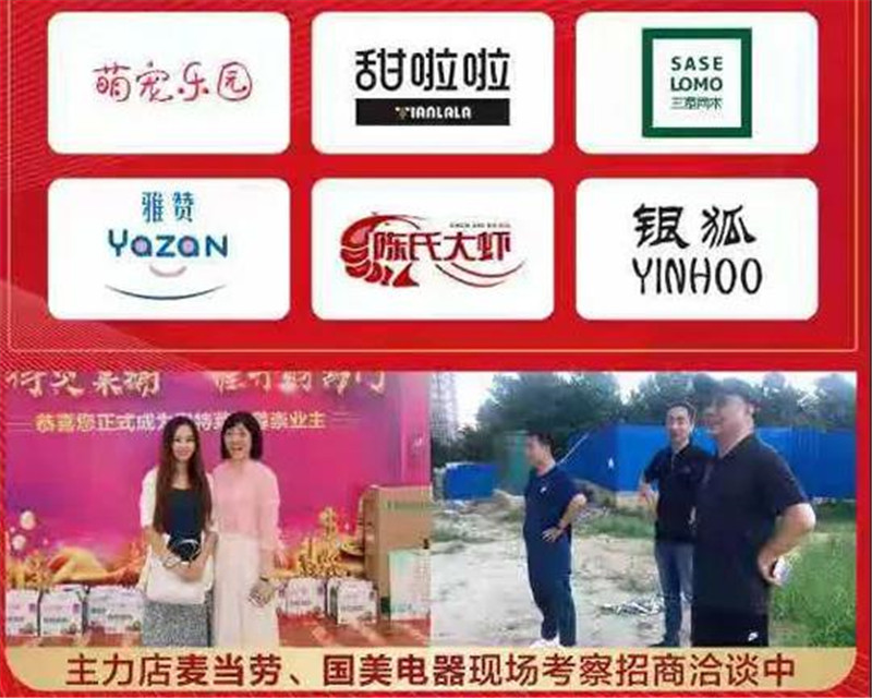 &#113;&#121;&#21315;&#20159;&#45;&#113;&#121;&#21315;&#20159;&#40;&#20013;&#22269;&#41;&#19968;&#31449;&#24335;&#26381;&#21153;&#23448;&#26041;&#32593;&#31449;