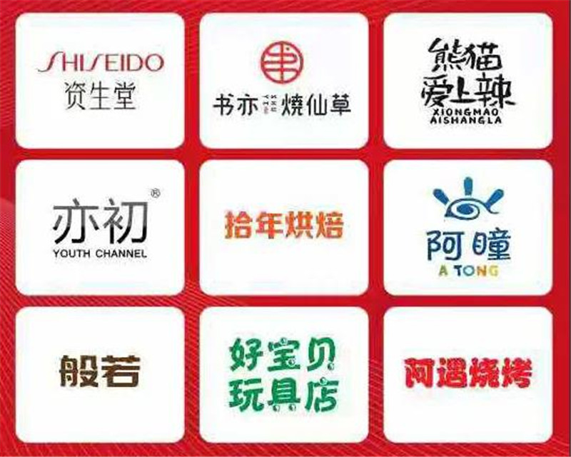 &#113;&#121;&#21315;&#20159;&#45;&#113;&#121;&#21315;&#20159;&#40;&#20013;&#22269;&#41;&#19968;&#31449;&#24335;&#26381;&#21153;&#23448;&#26041;&#32593;&#31449;
