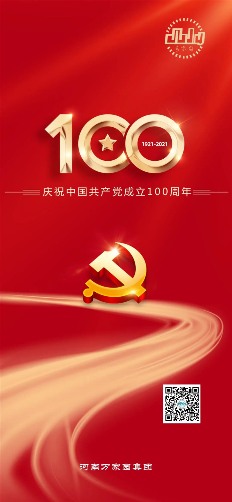 &#113;&#121;&#21315;&#20159;&#45;&#113;&#121;&#21315;&#20159;&#40;&#20013;&#22269;&#41;&#19968;&#31449;&#24335;&#26381;&#21153;&#23448;&#26041;&#32593;&#31449;
