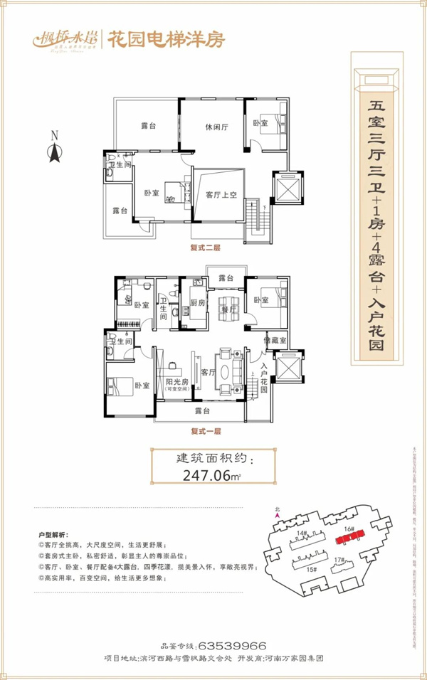 &#113;&#121;&#21315;&#20159;&#45;&#113;&#121;&#21315;&#20159;&#40;&#20013;&#22269;&#41;&#19968;&#31449;&#24335;&#26381;&#21153;&#23448;&#26041;&#32593;&#31449;