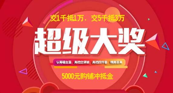 &#113;&#121;&#21315;&#20159;&#45;&#113;&#121;&#21315;&#20159;&#40;&#20013;&#22269;&#41;&#19968;&#31449;&#24335;&#26381;&#21153;&#23448;&#26041;&#32593;&#31449;