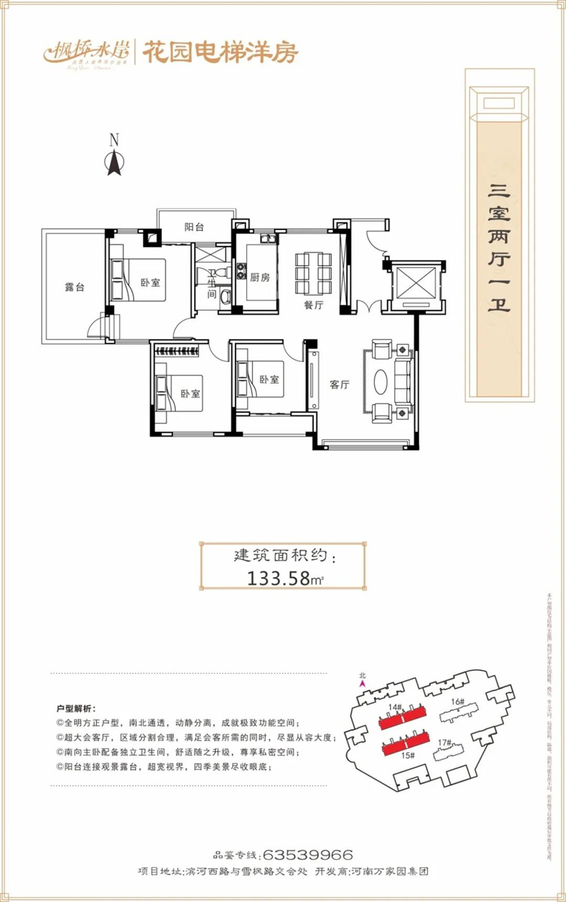 &#113;&#121;&#21315;&#20159;&#45;&#113;&#121;&#21315;&#20159;&#40;&#20013;&#22269;&#41;&#19968;&#31449;&#24335;&#26381;&#21153;&#23448;&#26041;&#32593;&#31449;
