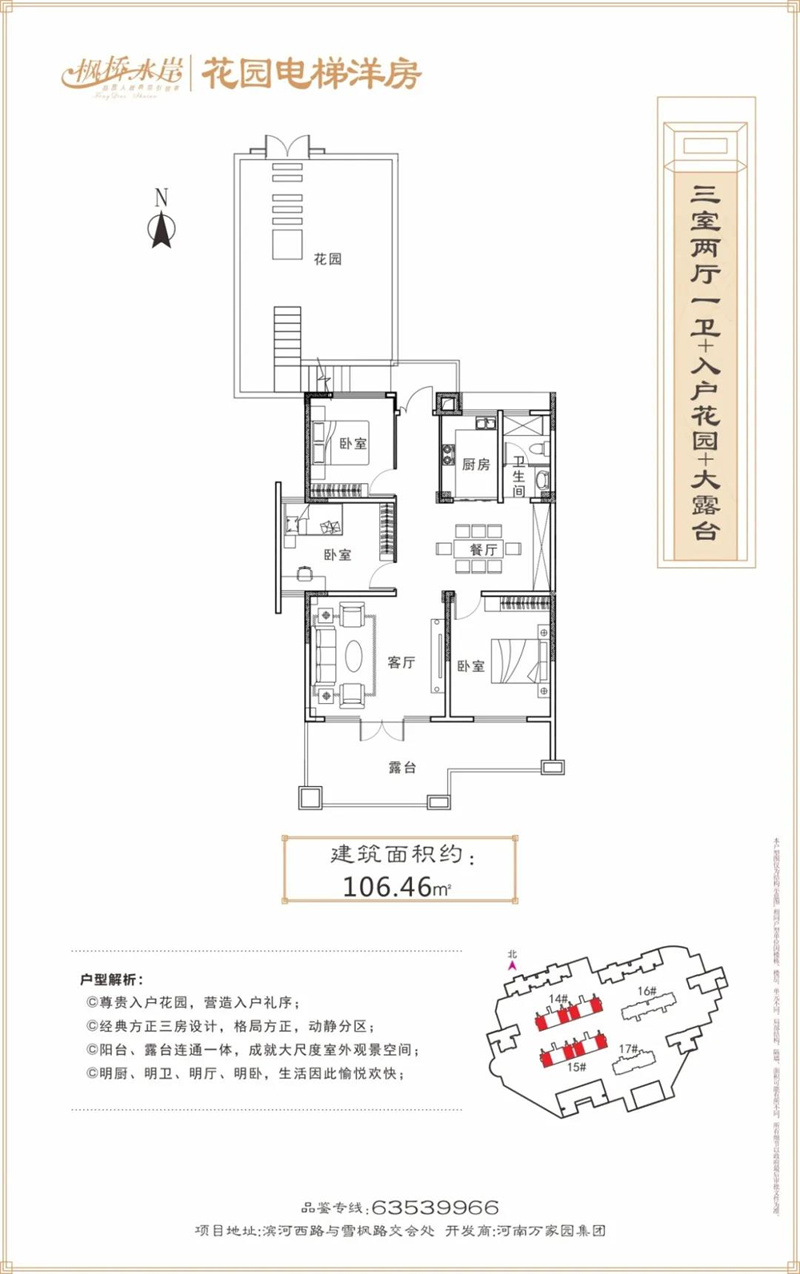 &#113;&#121;&#21315;&#20159;&#45;&#113;&#121;&#21315;&#20159;&#40;&#20013;&#22269;&#41;&#19968;&#31449;&#24335;&#26381;&#21153;&#23448;&#26041;&#32593;&#31449;