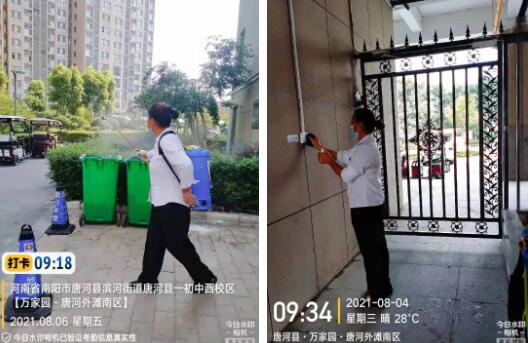 &#113;&#121;&#21315;&#20159;&#45;&#113;&#121;&#21315;&#20159;&#40;&#20013;&#22269;&#41;&#19968;&#31449;&#24335;&#26381;&#21153;&#23448;&#26041;&#32593;&#31449;
