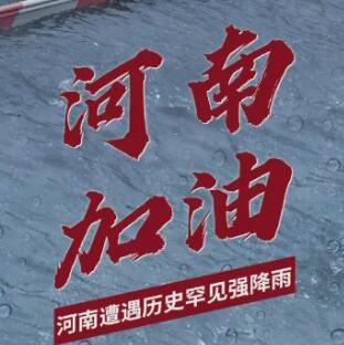 &#113;&#121;&#21315;&#20159;&#45;&#113;&#121;&#21315;&#20159;&#40;&#20013;&#22269;&#41;&#19968;&#31449;&#24335;&#26381;&#21153;&#23448;&#26041;&#32593;&#31449;