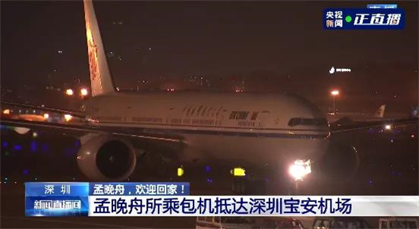 &#113;&#121;&#21315;&#20159;&#45;&#113;&#121;&#21315;&#20159;&#40;&#20013;&#22269;&#41;&#19968;&#31449;&#24335;&#26381;&#21153;&#23448;&#26041;&#32593;&#31449;