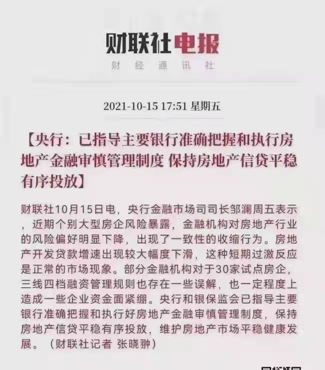 &#113;&#121;&#21315;&#20159;&#45;&#113;&#121;&#21315;&#20159;&#40;&#20013;&#22269;&#41;&#19968;&#31449;&#24335;&#26381;&#21153;&#23448;&#26041;&#32593;&#31449;