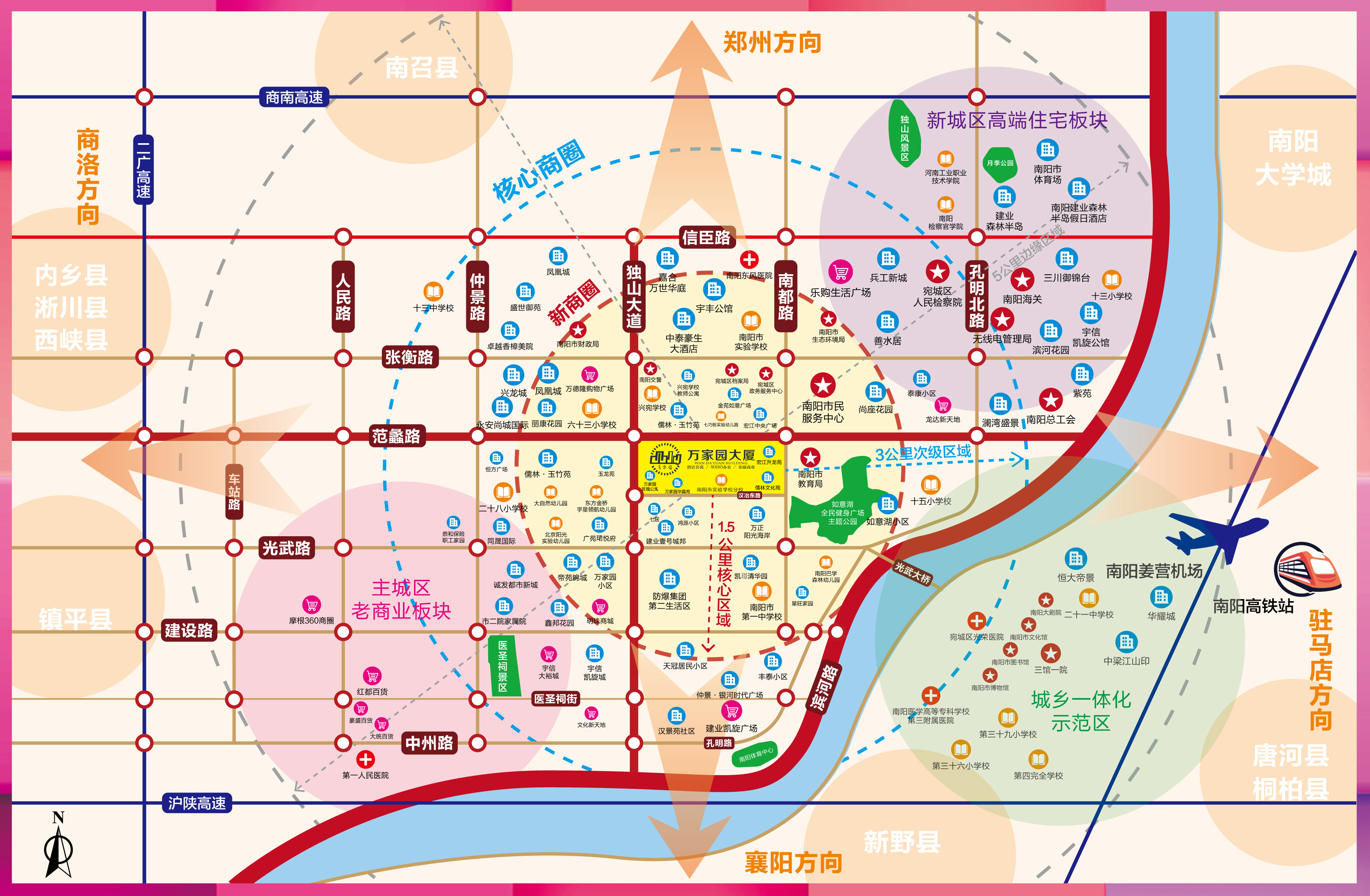 &#113;&#121;&#21315;&#20159;&#45;&#113;&#121;&#21315;&#20159;&#40;&#20013;&#22269;&#41;&#19968;&#31449;&#24335;&#26381;&#21153;&#23448;&#26041;&#32593;&#31449;