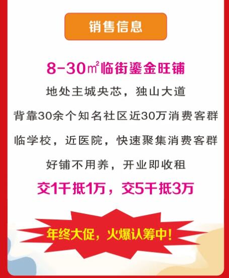 &#113;&#121;&#21315;&#20159;&#45;&#113;&#121;&#21315;&#20159;&#40;&#20013;&#22269;&#41;&#19968;&#31449;&#24335;&#26381;&#21153;&#23448;&#26041;&#32593;&#31449;
