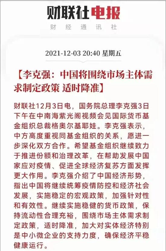 &#113;&#121;&#21315;&#20159;&#45;&#113;&#121;&#21315;&#20159;&#40;&#20013;&#22269;&#41;&#19968;&#31449;&#24335;&#26381;&#21153;&#23448;&#26041;&#32593;&#31449;