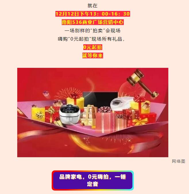 &#113;&#121;&#21315;&#20159;&#45;&#113;&#121;&#21315;&#20159;&#40;&#20013;&#22269;&#41;&#19968;&#31449;&#24335;&#26381;&#21153;&#23448;&#26041;&#32593;&#31449;