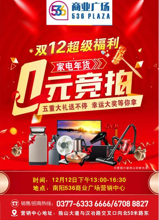 &#113;&#121;&#21315;&#20159;&#45;&#113;&#121;&#21315;&#20159;&#40;&#20013;&#22269;&#41;&#19968;&#31449;&#24335;&#26381;&#21153;&#23448;&#26041;&#32593;&#31449;